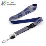 Lanyard