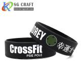 Silicone Wristband -02