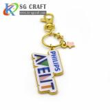 football team Keychain