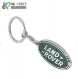 Land Rover Logo Car Keychain