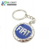 Fiat emblem keychain