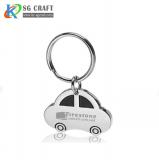 Car Shaped Key Chain