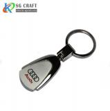 Audi Key Chain