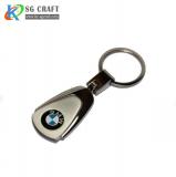 BMW Key Chain