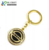 Car Logo Keychain