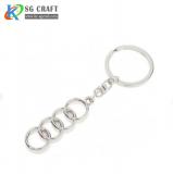 Audi Logo Car Keychain