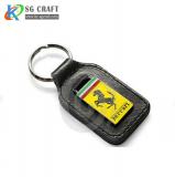 Ferrari car emblem keychain