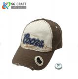 Baseball Cap Bottle Opener