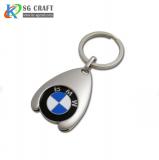 BMW Car Logo Trolley Coin