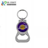 NBA Bottle Opener