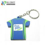 T-Shirt Shaped PVC Keychain