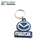 Car Logo PVC Keychain